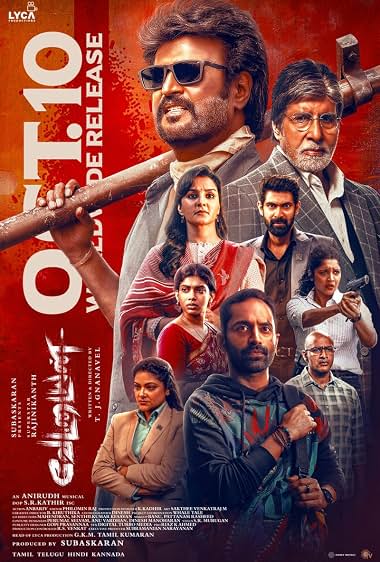 Vettaiyan 2024