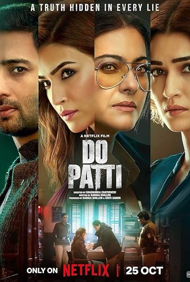  Do Patti دو کارت