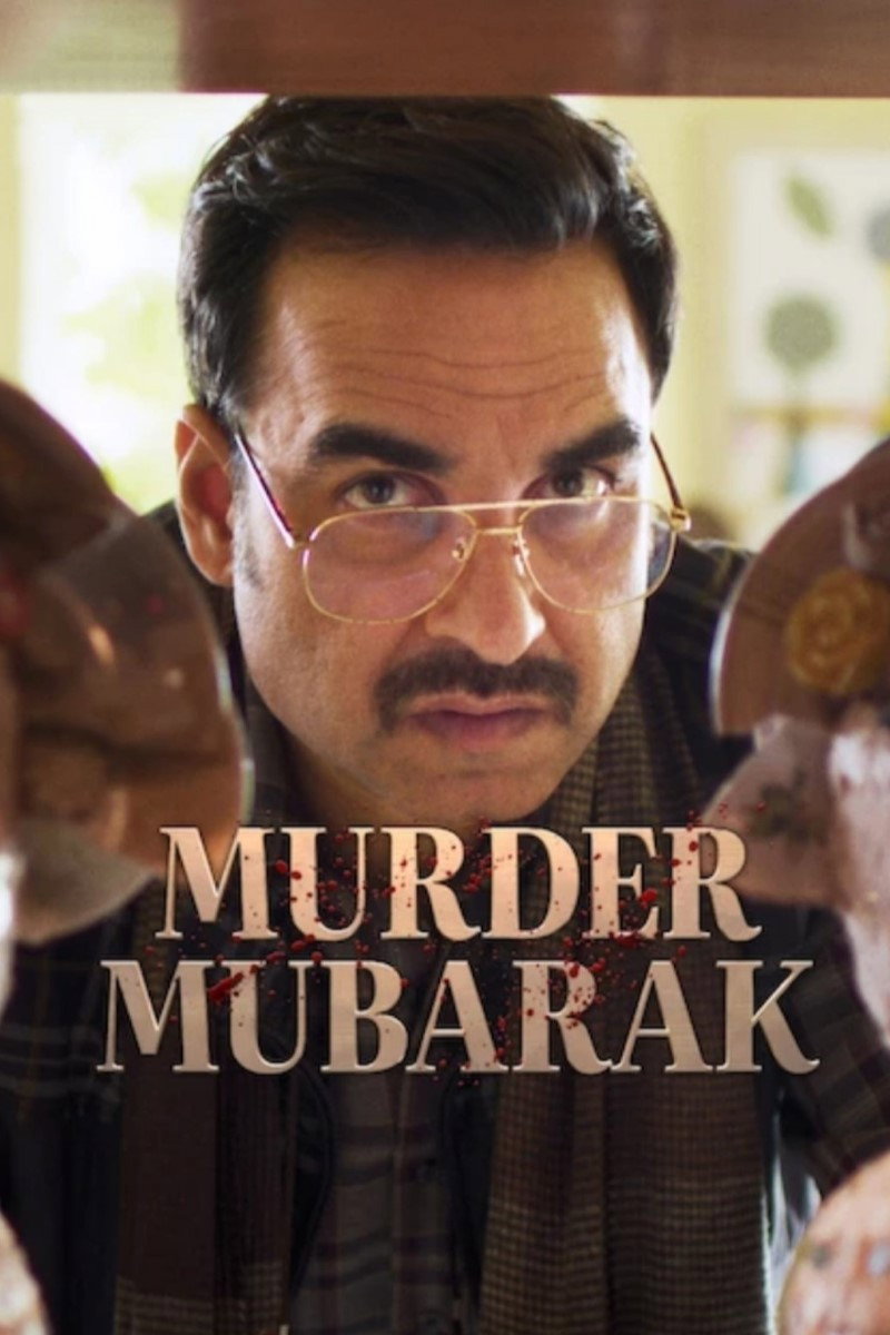  Murder Mubarak تبریک بابت قتل