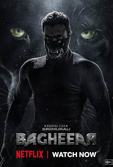  Bagheera پلنگ سیاه