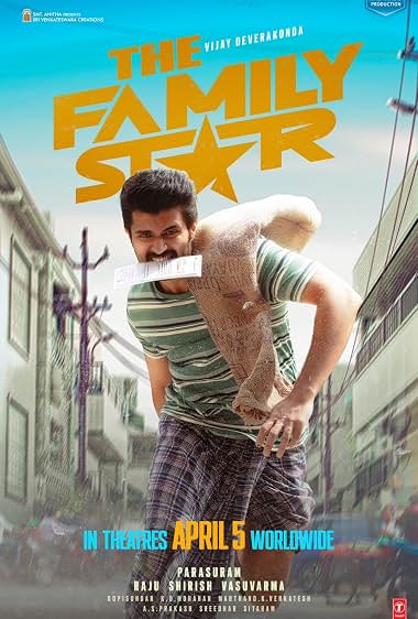  The Family Star ستاره خانواده