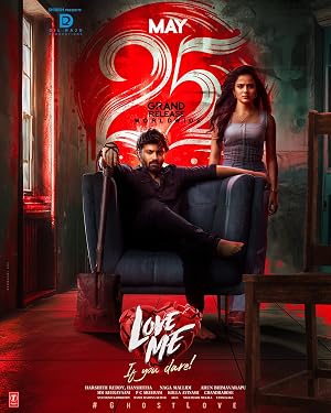  Love Me If You Dare عاشقم باش اگر می‌توانی