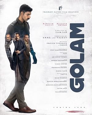  Golam غلام