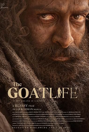  The Goat Life زندگی بزی