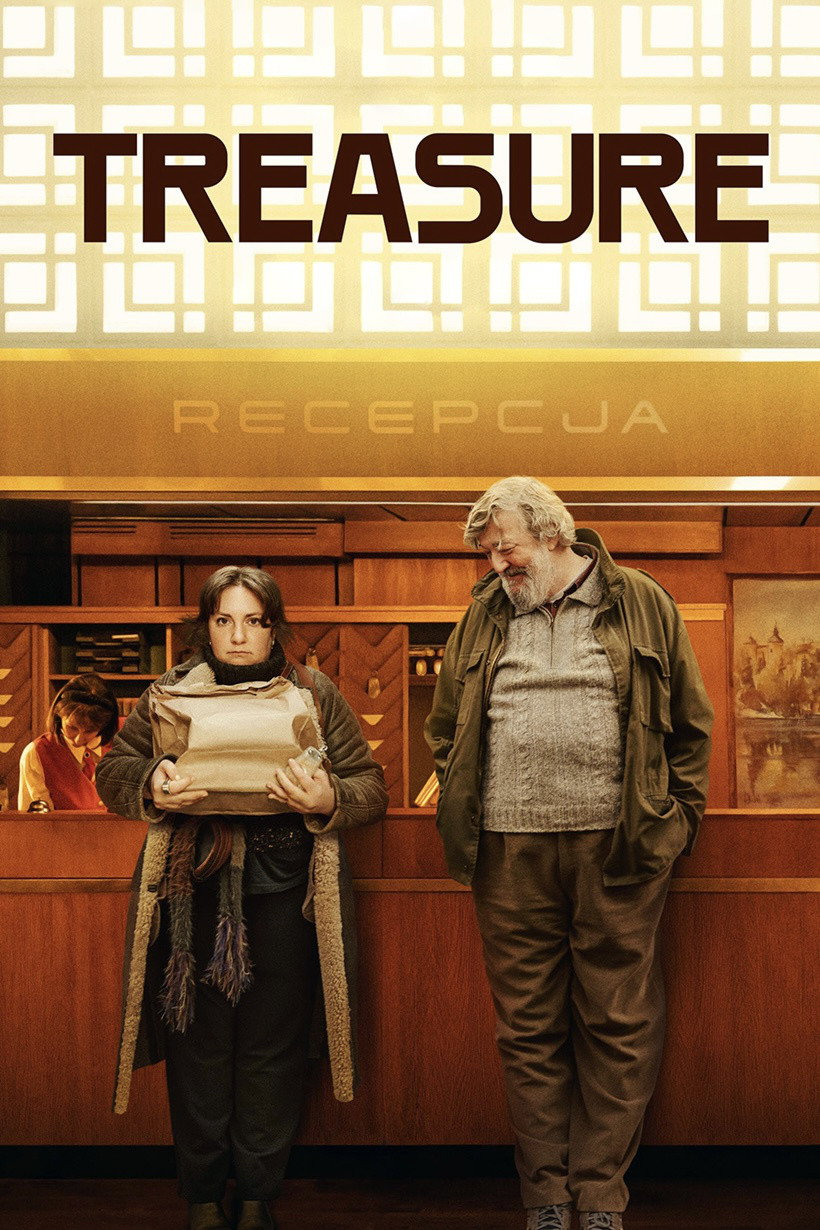  Treasure گنج