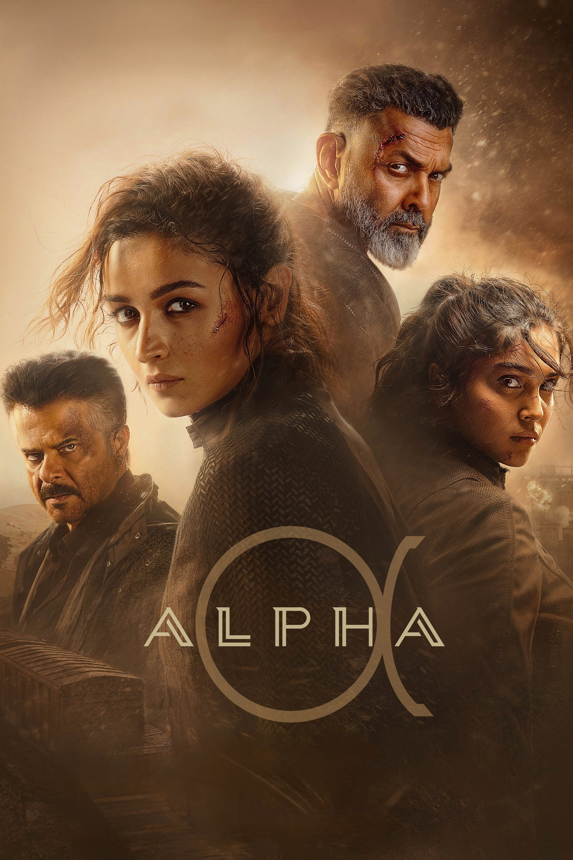  Alpha آلفا