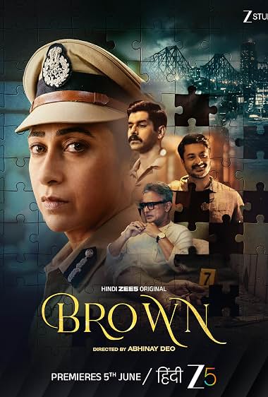  Brown کارآگاه براون