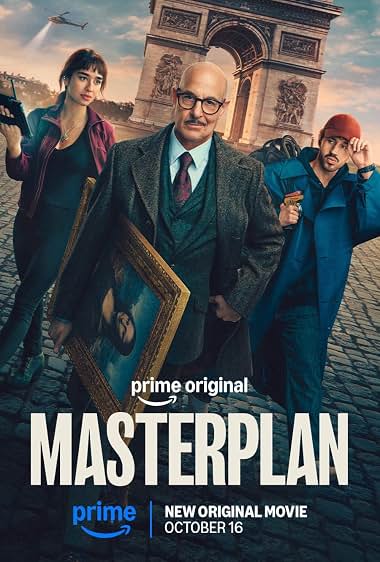  Masterplan نقشه ماهرانه