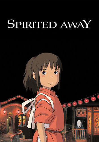 Spirited Away 2003