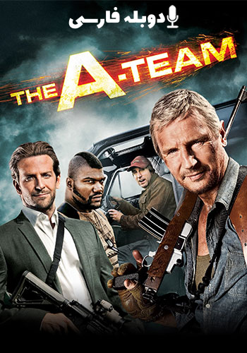 The A-Team 2010